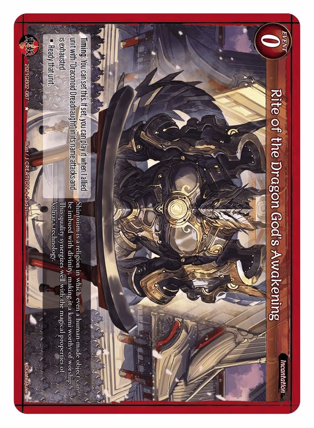 Rite of the Dragon God's Awakening - 1-Star (2021GB02-087)