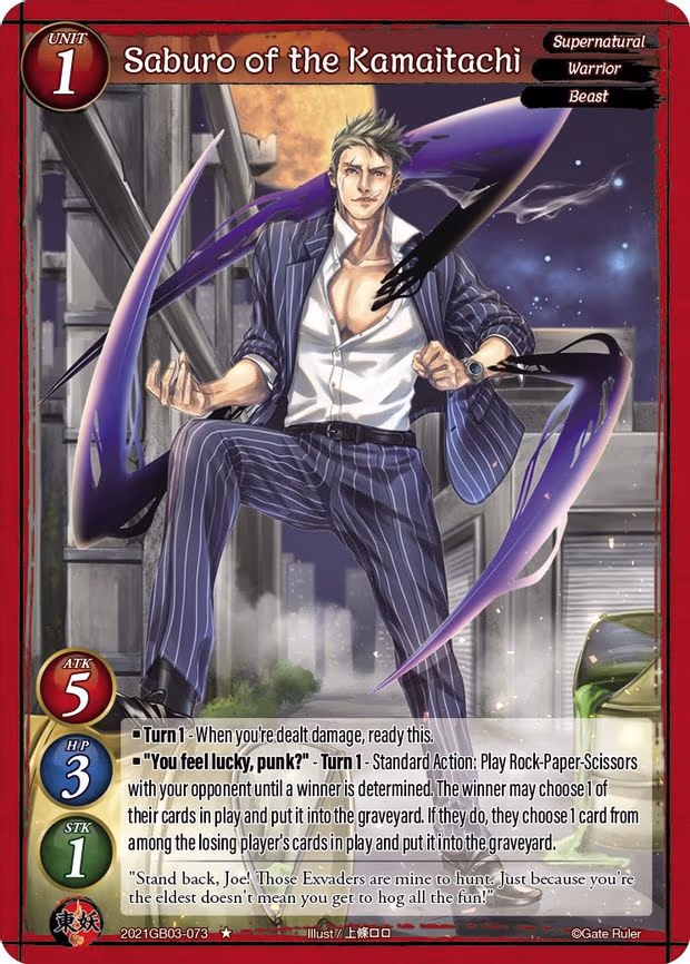 Saburo of the Kamaitachi - 1-Star (2021GB03-073)