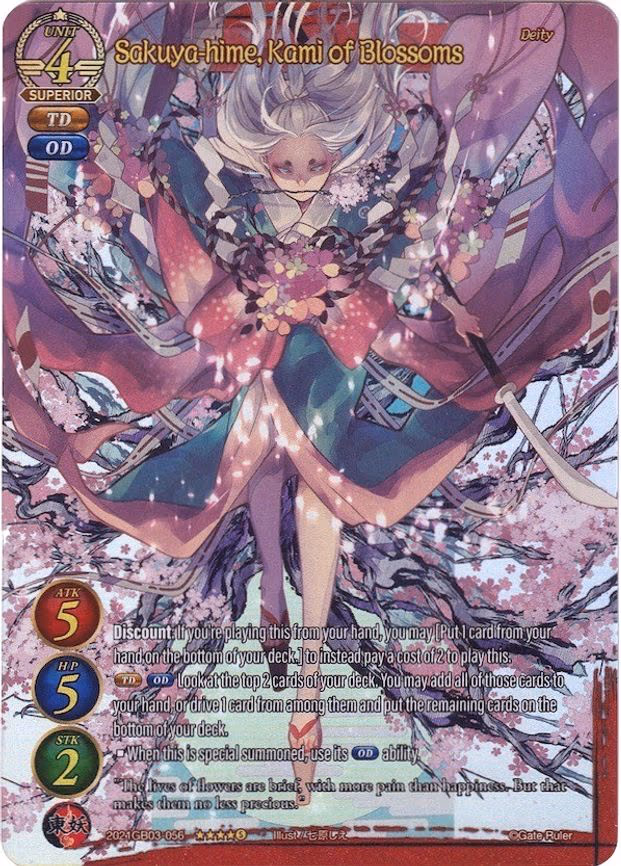 Sakuya-hime, Kami of Blossoms - Superior Rare (2021GB03-056)