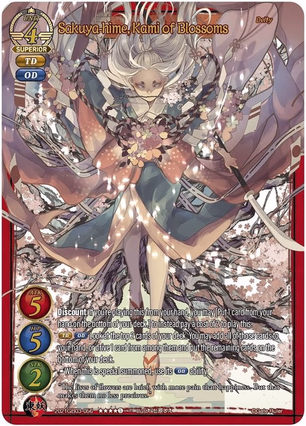 Sakuya-hime, Kami of Blossoms - Superior Rare (2021GB03-056)