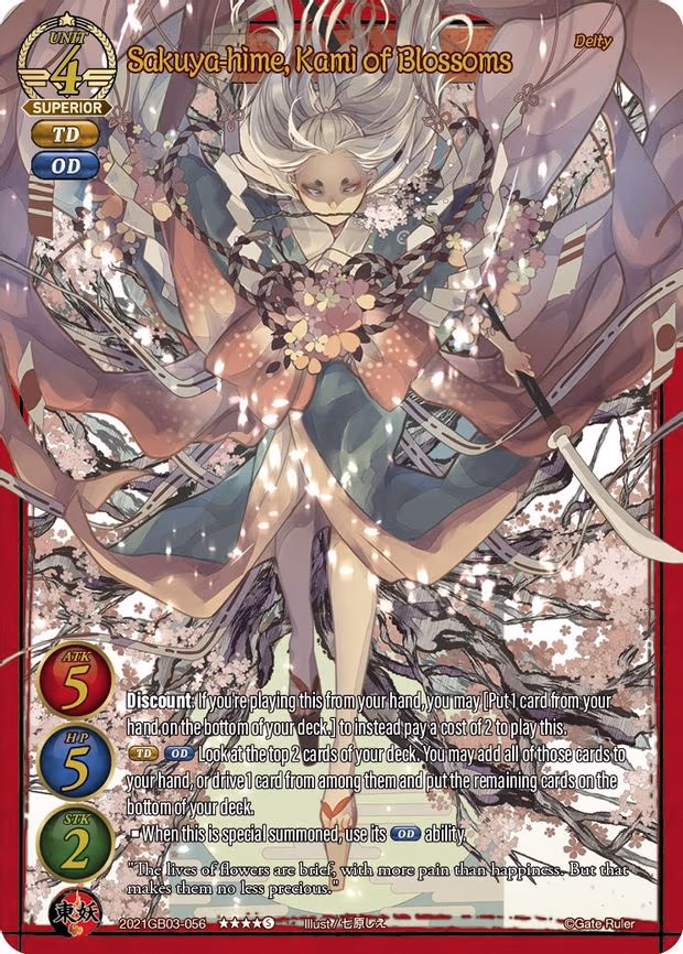 Sakuya-hime, Kami of Blossoms - Superior Rare (2021GB03-056)