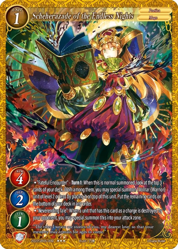 Scheherazade of the Endless Nights - 3-Star (2022BG05-009)