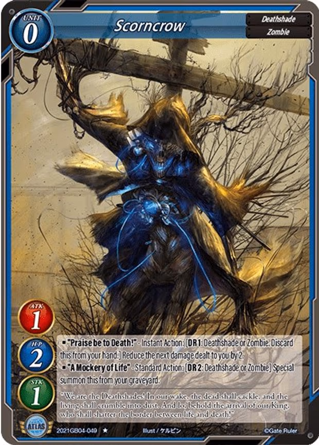 Scorncrow - 1-Star (2021GB04-049)