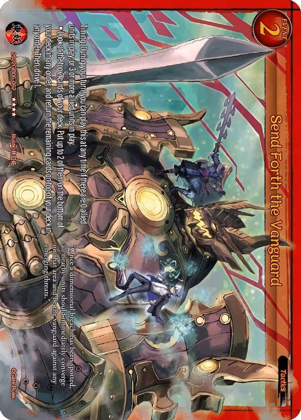 Send Forth the Vanguard - 4-Star (2022GB05-052)
