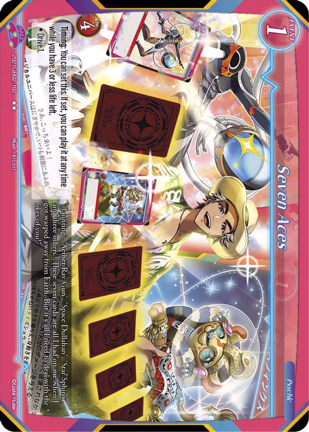 Seven Aces - 2-Star (2021GB02-102)
