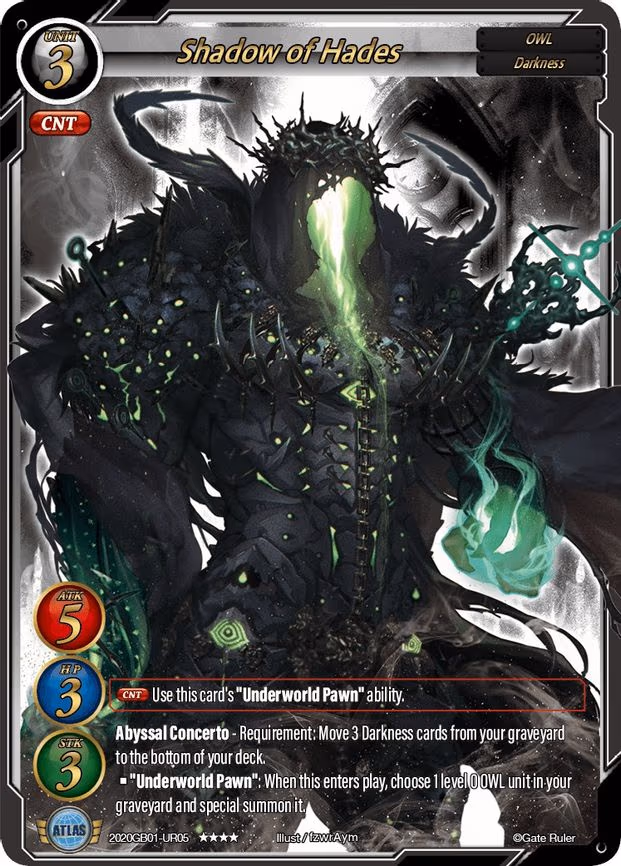 Shadow of Hades - Uber Rare (2020GB01-UR05)
