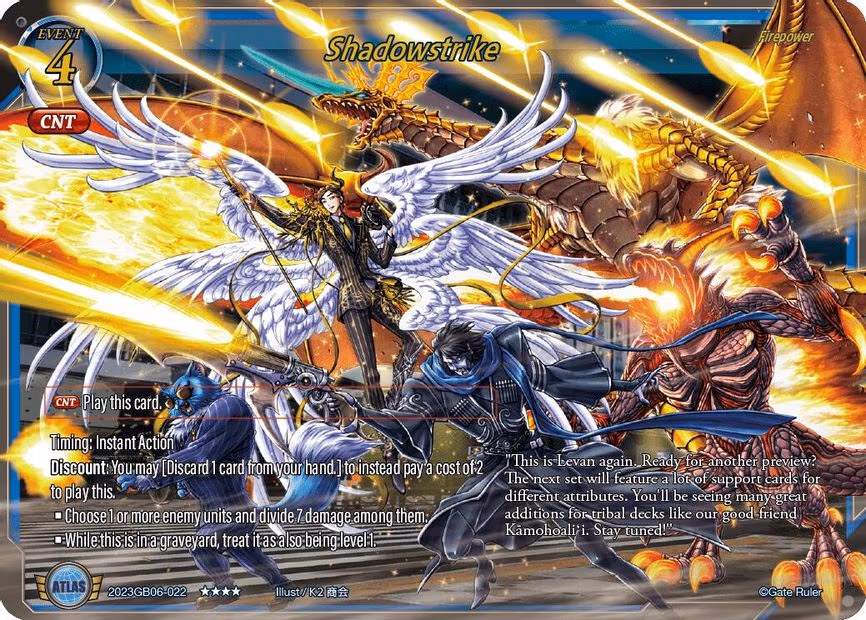 Shadowstrike - 4-Star (2023GB06-022)