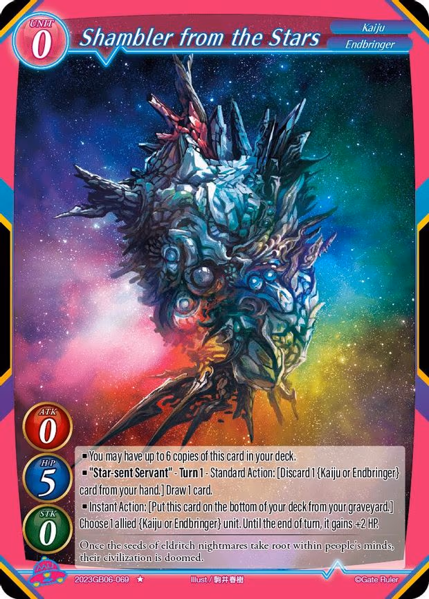 Shambler from the Stars - 1-Star (2023GB06-069)