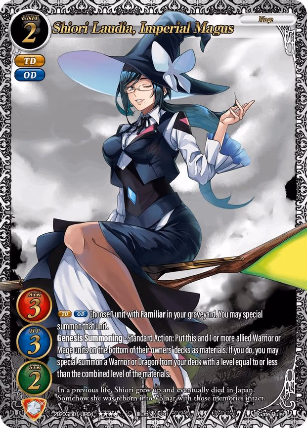 Shiori Laudia, Imperial Magus - Uber Rare (2020GB01-UR04)