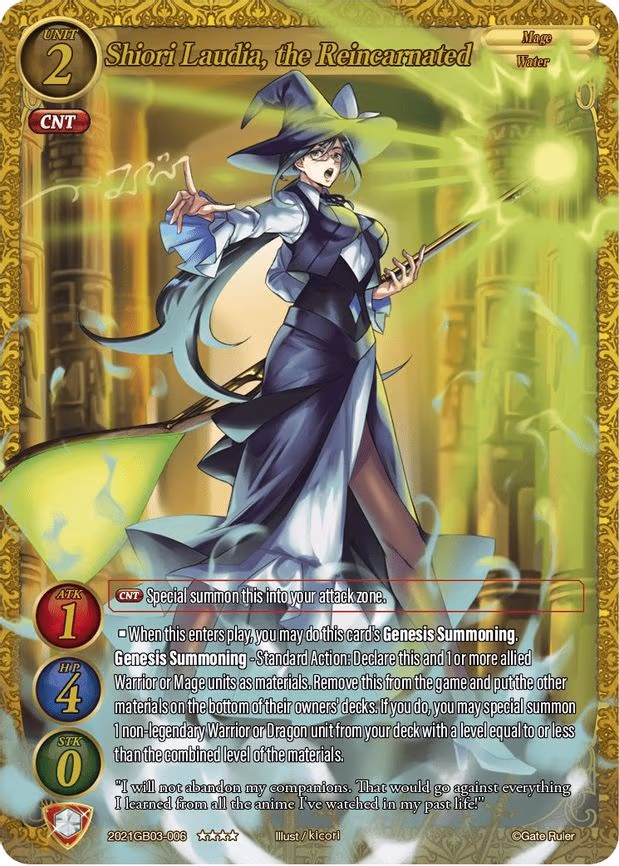 Shiori Laudia, the Reincarnated - 4-Star (2021GB03-006)