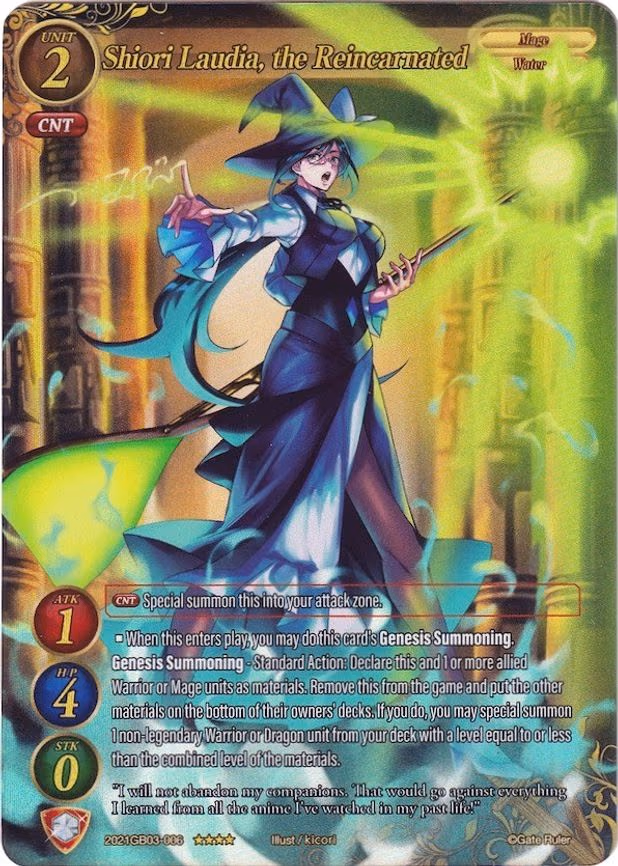 Shiori Laudia, the Reincarnated - 4-Star (2021GB03-006)