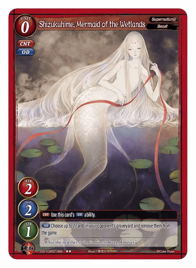 Shizukuhime, Mermaid of the Wetlands - 2-Star (2021GB02-069)