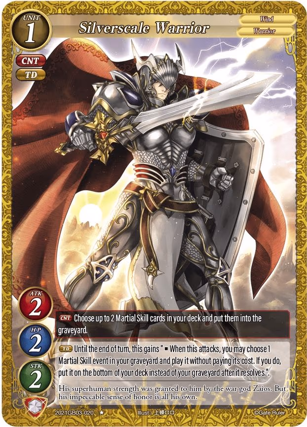 Silverscale Warrior - 1-Star (2021GB03-020)
