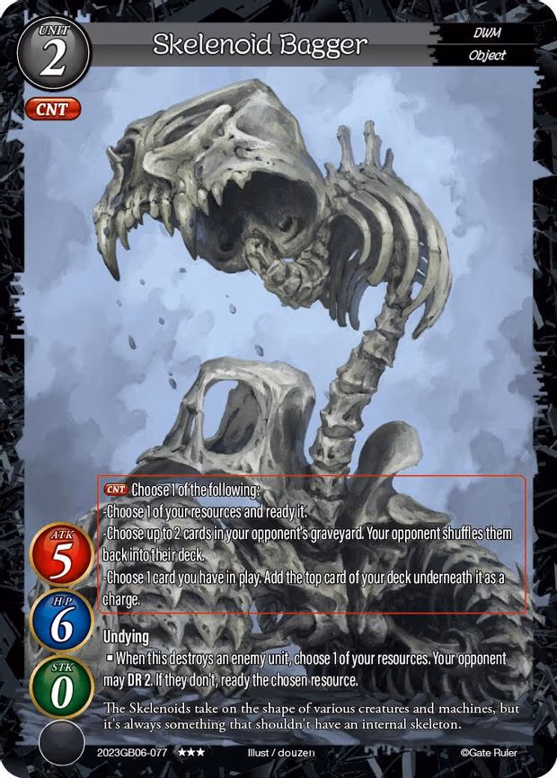 Skelenoid Bagger - 3-Star (2023GB06-077)