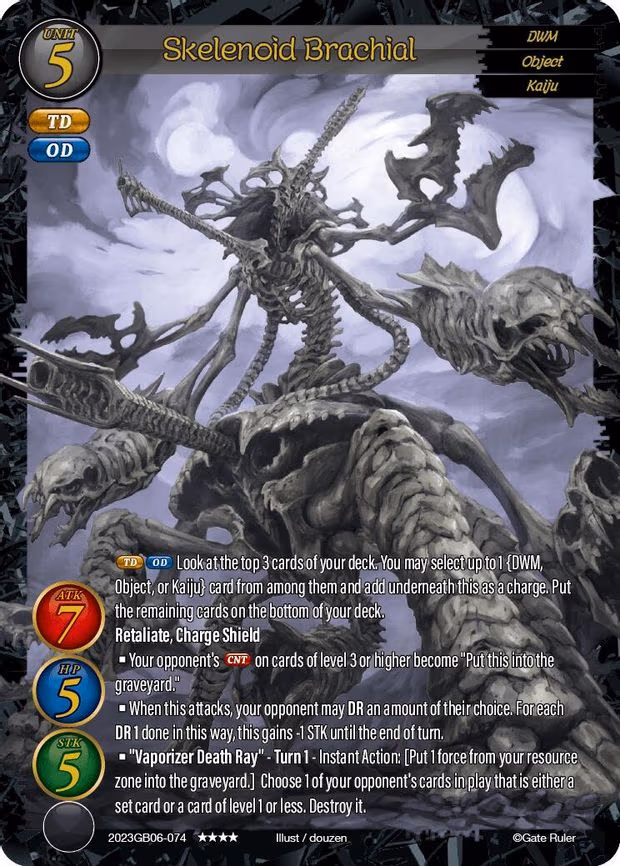 Skelenoid Brachial - 4-Star (2023GB06-074)
