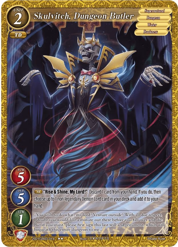 Skulvitch, Dungeon Butler - 2-Star (2021GB03-014)