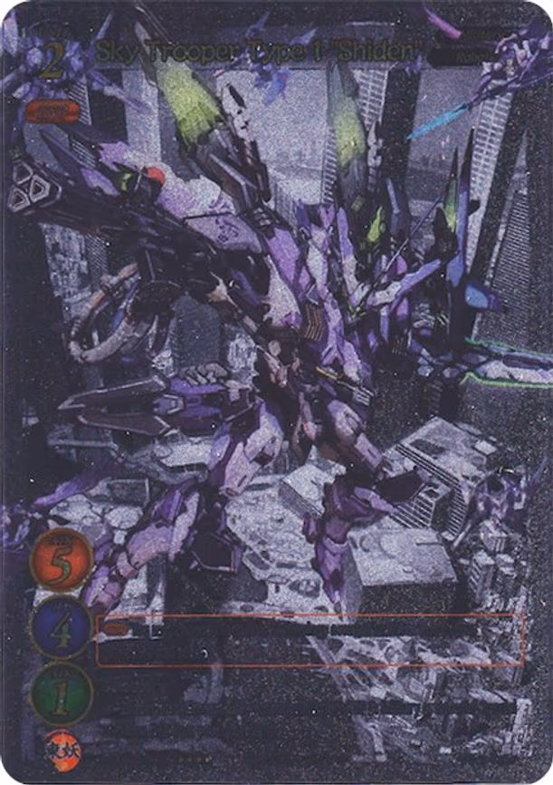 Sky Trooper Type 1 "Shiden" - Uber Rare (2021GB03-UR10)