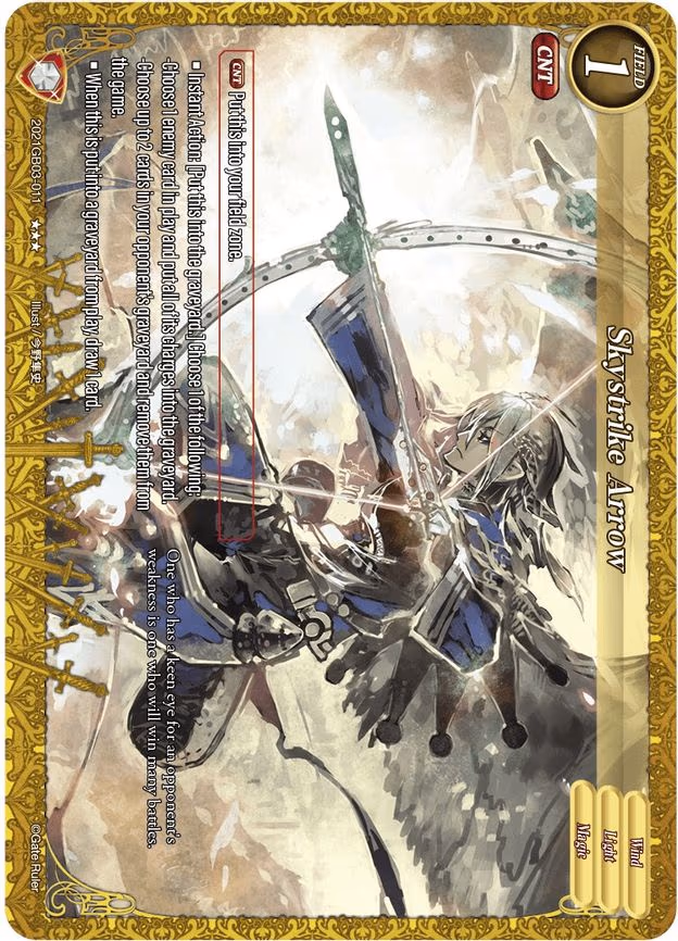 Skystrike Arrow - 3-Star (2021GB03-011)