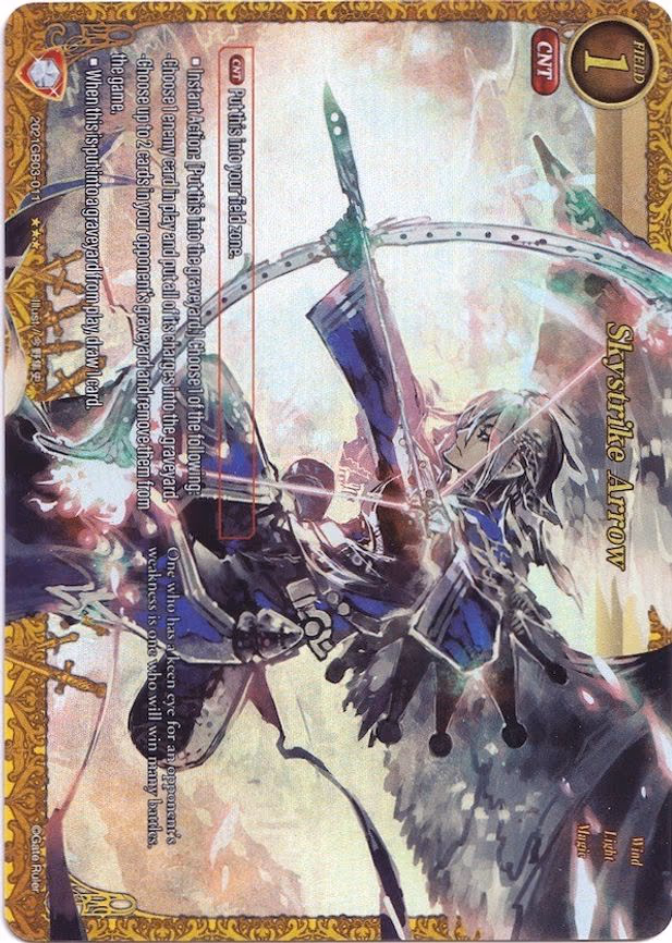Skystrike Arrow - 3-Star (2021GB03-011)