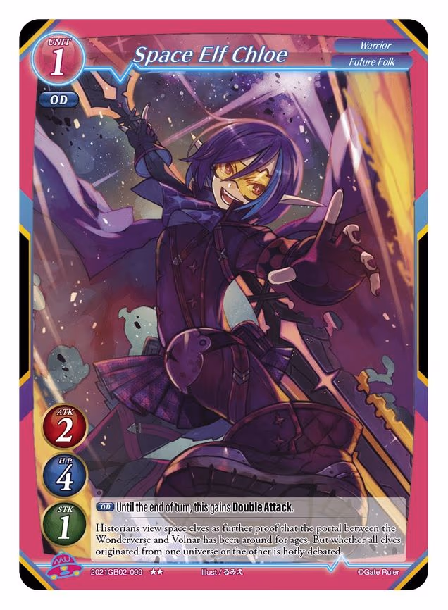 Space Elf Chloe - 2-Star (2021GB02-099)