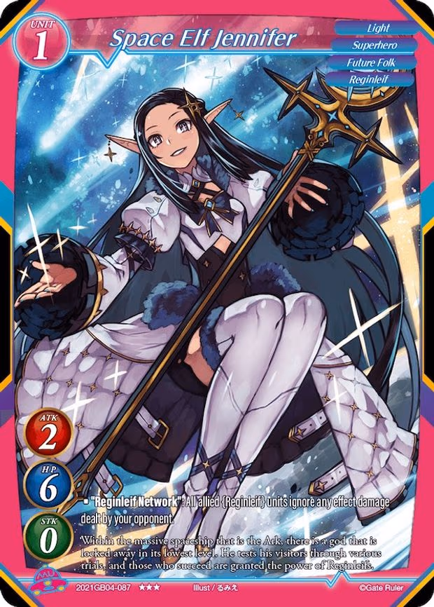 Space Elf Jennifer - 3-Star (2021GB04-087)