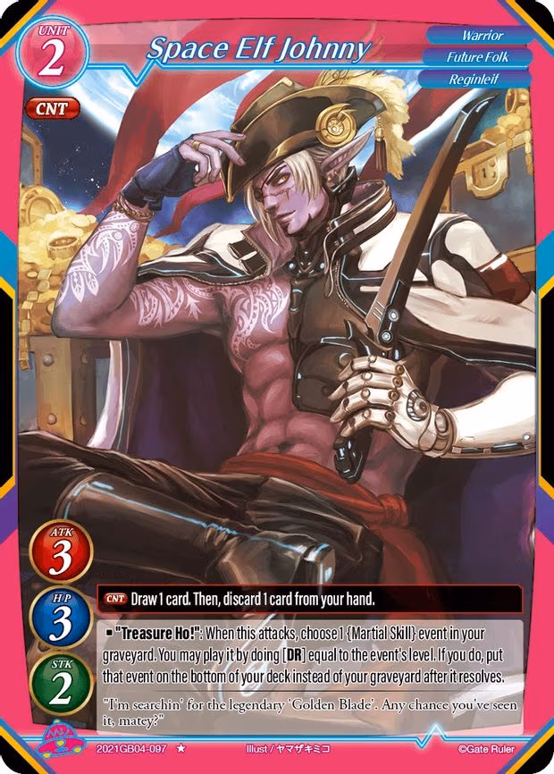 Space Elf Johnny