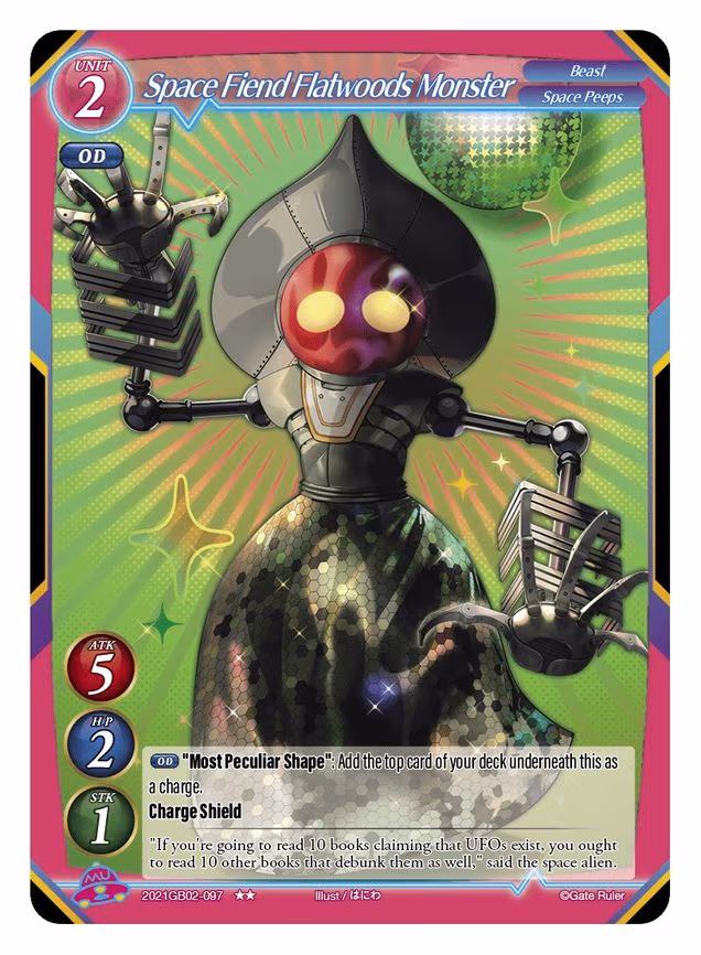 Space Fiend Flatwoods Monster - 2-Star (2021GB02-097)