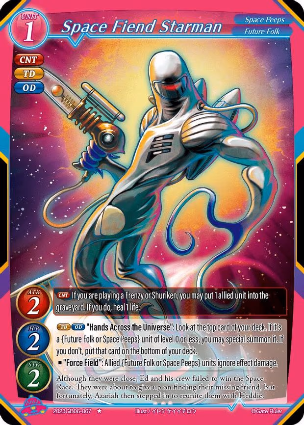 Space Fiend Starman - No Star (2023GB06-067)