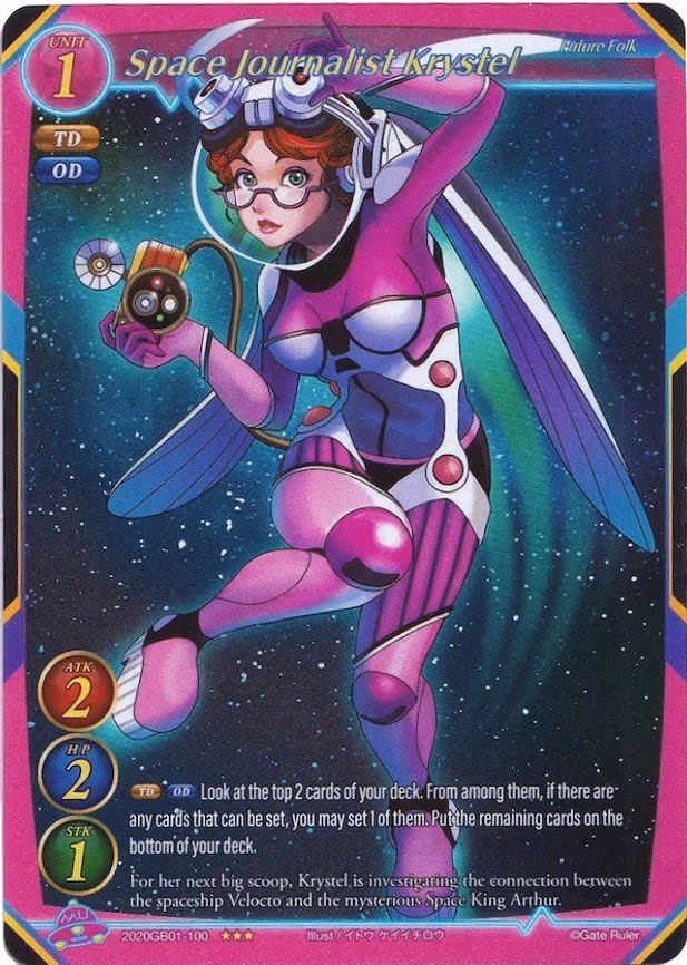 Space Journalist Krystel - 3-Star (2020GB01-100)
