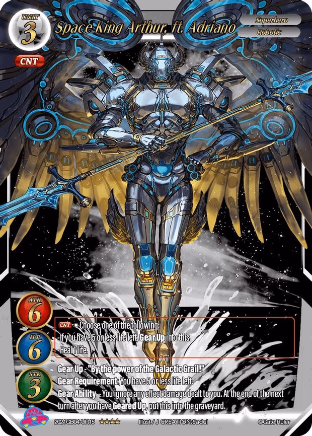 Space King Arthur. ft. Adriano - Uber Rare (2021GB04-UR15)
