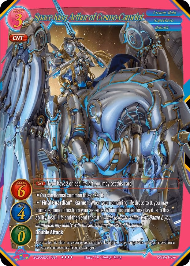 Space King Arthur of Cosmo-Camelot