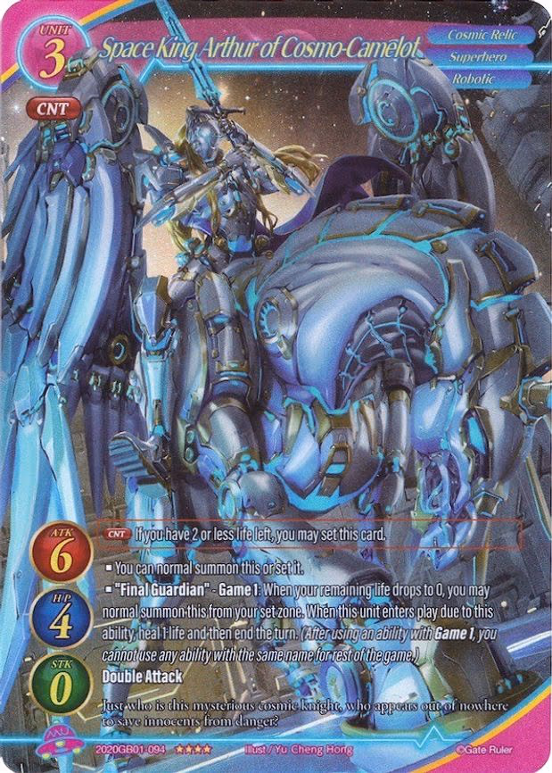 Space King Arthur of Cosmo-Camelot