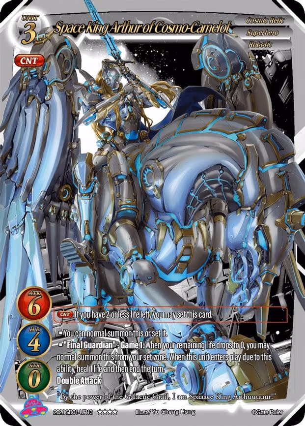 Space King Arthur of Cosmo-Camelot