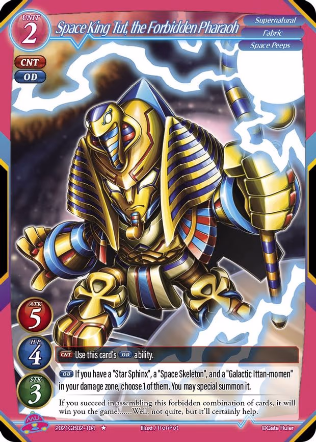 Space King Tut, the Forbidden Pharaoh - 1-Star (2021GB02-104)