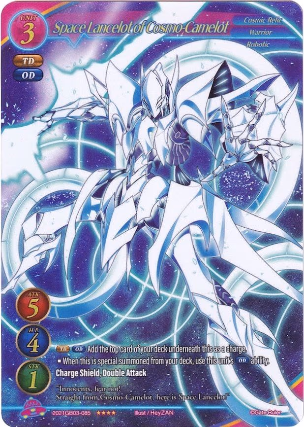 Space Lancelot of Cosmo-Camelot - 4-Star (2021GB03-085)