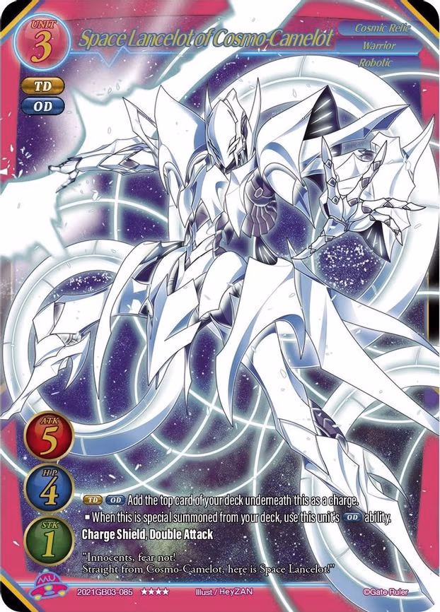 Space Lancelot of Cosmo-Camelot - 4-Star (2021GB03-085)