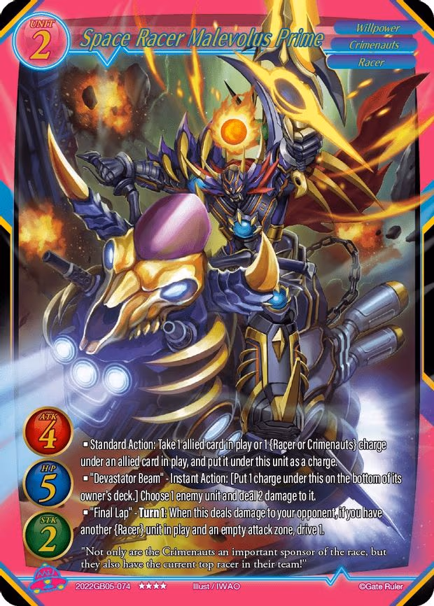 Space Racer Malevolus Prime - 4-Star (2022GB05-074)