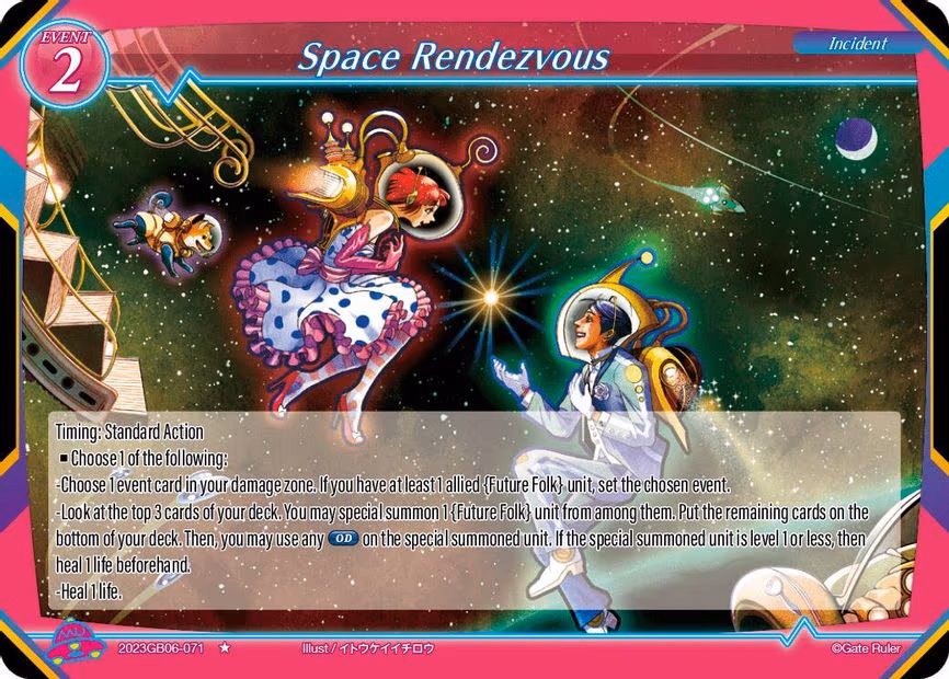 Space Rendezvous - 1-Star (2023GB06-071)