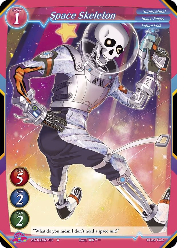 Space Skeleton - 1-Star (2021GB02-107)