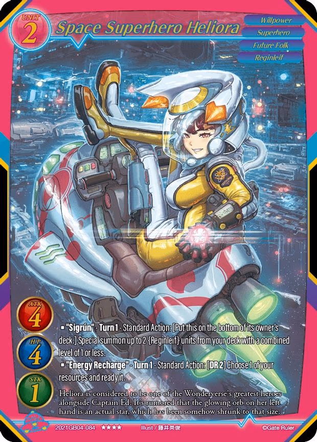 Space Superhero Heliora - 4-Star (2021GB04-084)