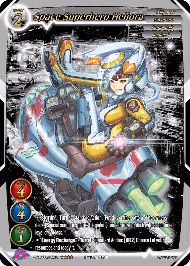 Space Superhero Heliora - Uber Rare (2021GB04-UR16)