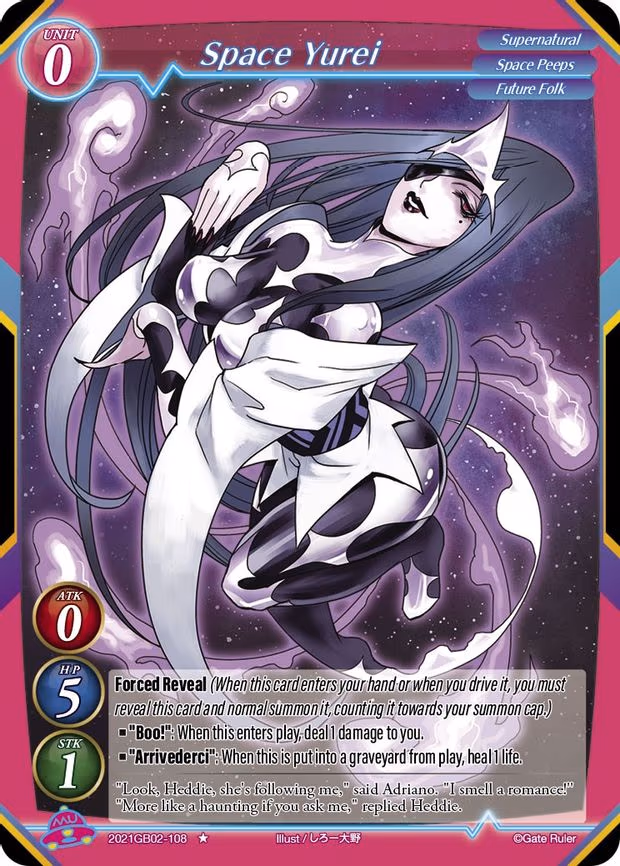 Space Yurei - 1-Star (2021GB02-108)