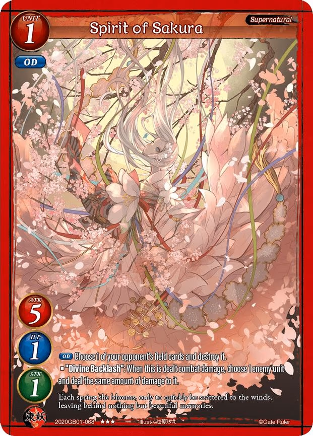 Spirit of Sakura