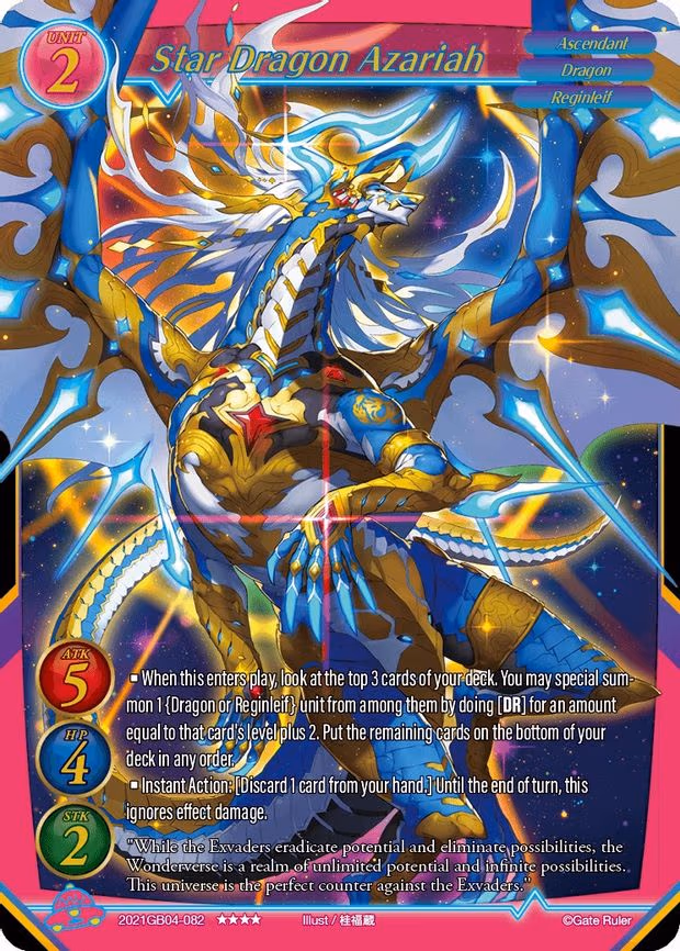 Star Dragon Azariah