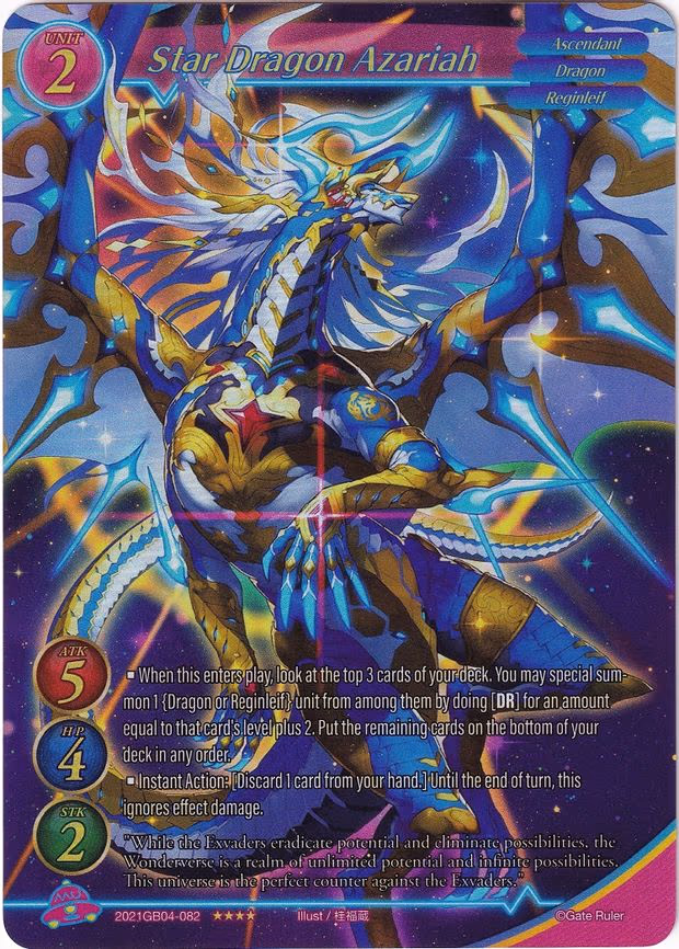Star Dragon Azariah