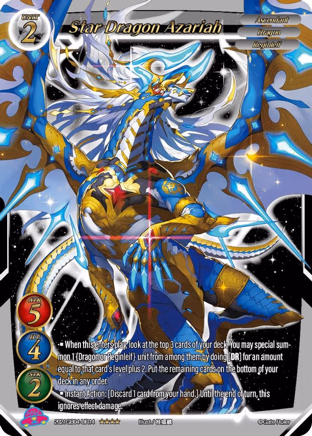 Star Dragon Azariah