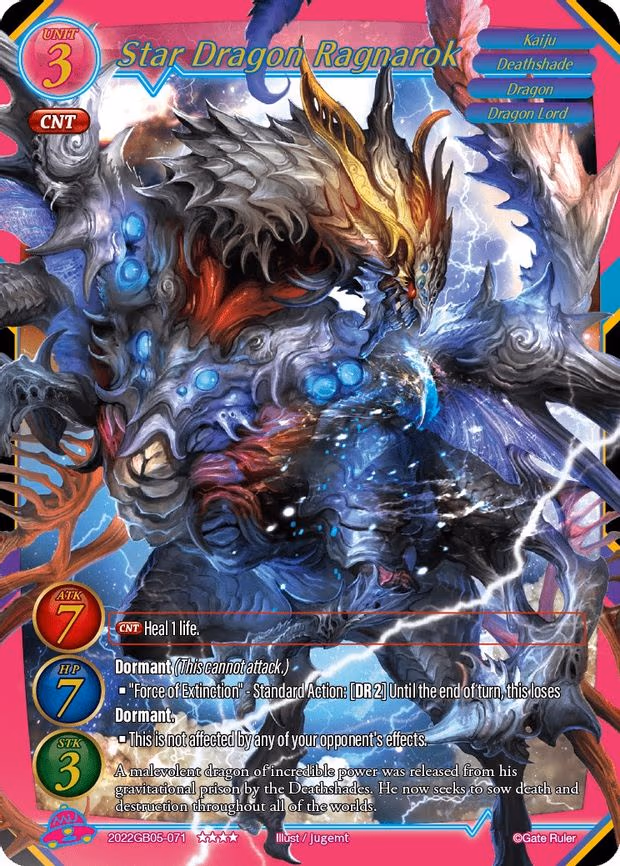 Star Dragon Ragnarok