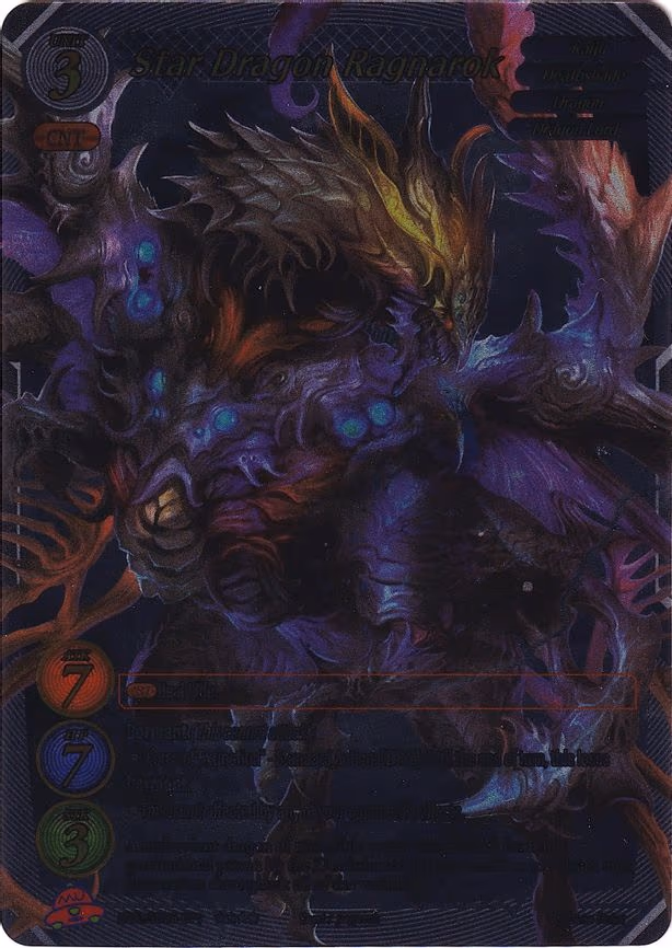Star Dragon Ragnarok