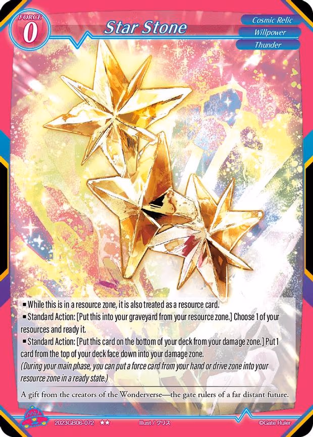 Star Stone - 2-Star (2023GB06-072)