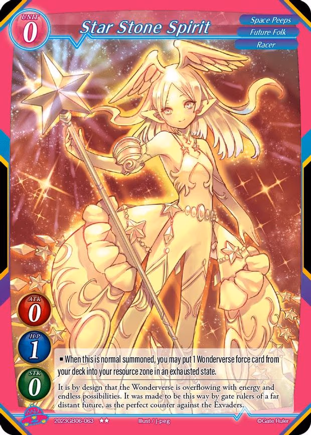 Star Stone Spirit - 2-Star (2023GB06-063)